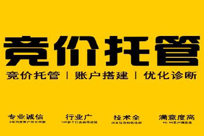 信息流营销案例分析：直播带货的运营技巧